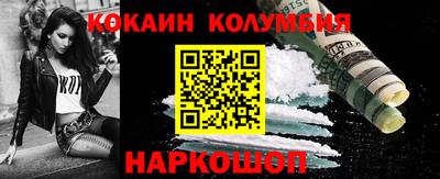 дживик Кунгур