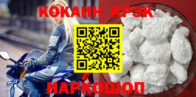 ПСИЛОЦИБИНОВЫЕ ГРИБЫ Кулебаки