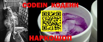 дживик Кунгур