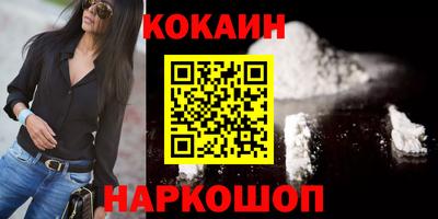 ПСИЛОЦИБИНОВЫЕ ГРИБЫ Кулебаки