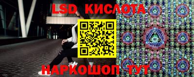 ПСИЛОЦИБИНОВЫЕ ГРИБЫ Кулебаки