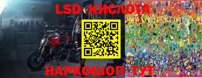 дживик Кунгур