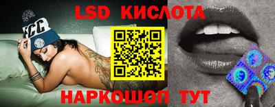 дживик Кунгур