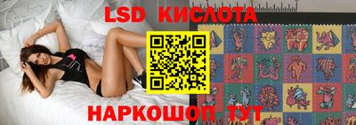 дживик Кунгур