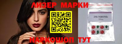 ПСИЛОЦИБИНОВЫЕ ГРИБЫ Кулебаки