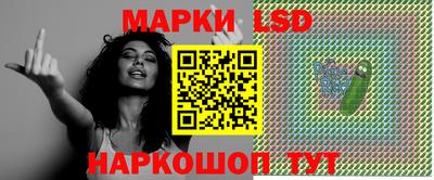 ПСИЛОЦИБИНОВЫЕ ГРИБЫ Кулебаки