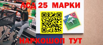 соль курить ск Кумертау