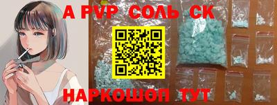 дживик Кунгур