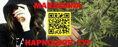 ПСИЛОЦИБИНОВЫЕ ГРИБЫ Кулебаки