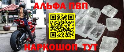дживик Кунгур