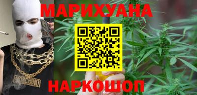 соль курить ск Кумертау