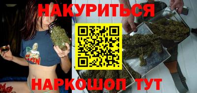 ПСИЛОЦИБИНОВЫЕ ГРИБЫ Кулебаки