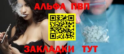 ПСИЛОЦИБИНОВЫЕ ГРИБЫ Кулебаки