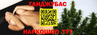 дживик Кунгур