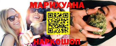 дживик Кунгур