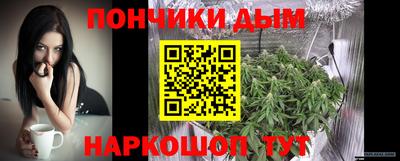 ПСИЛОЦИБИНОВЫЕ ГРИБЫ Кулебаки