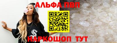 ПСИЛОЦИБИНОВЫЕ ГРИБЫ Кулебаки
