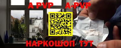 дживик Кунгур