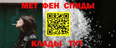 дживик Кунгур