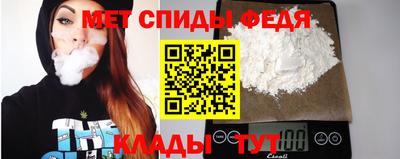 дживик Кунгур