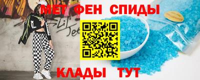 дживик Кунгур