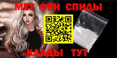 ПСИЛОЦИБИНОВЫЕ ГРИБЫ Кулебаки