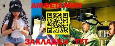 дживик Кунгур