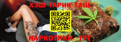 ПСИЛОЦИБИНОВЫЕ ГРИБЫ Кулебаки