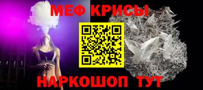 ПСИЛОЦИБИНОВЫЕ ГРИБЫ Кулебаки