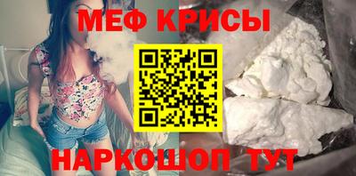 дживик Кунгур