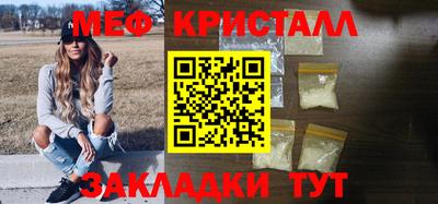 дживик Кунгур