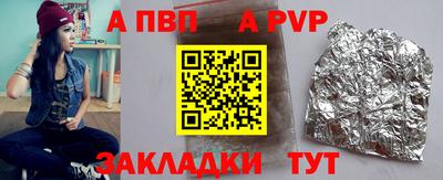 соль курить ск Кумертау
