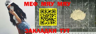 ПСИЛОЦИБИНОВЫЕ ГРИБЫ Кулебаки